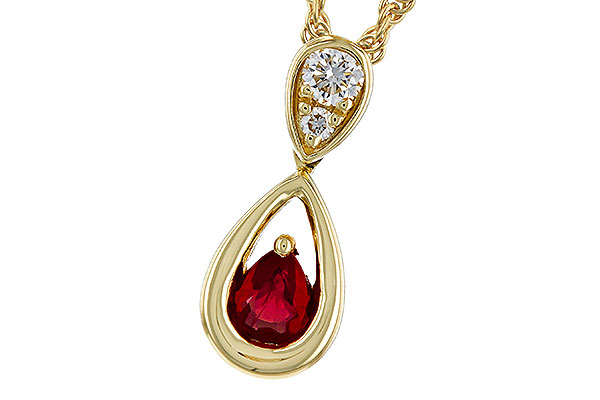 F274-75768: NECKLACE .20 RUBY .26 TGW (4x3 RUBY)